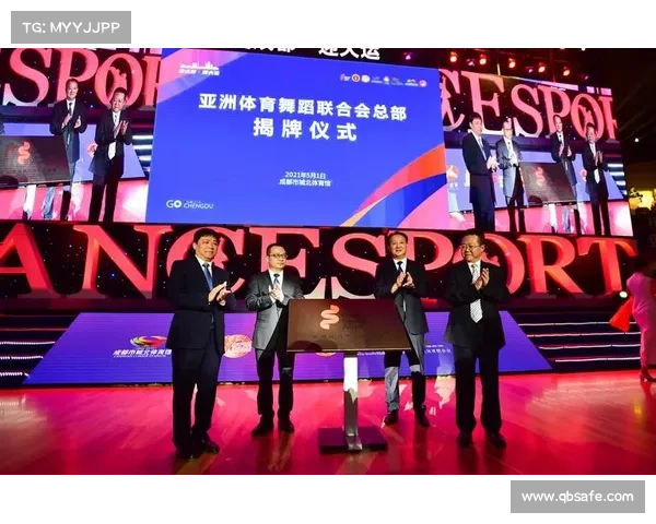 千名舞者齐聚蓉城 共舞世运华章 千名舞者齐聚蓉城 共舞世运华章