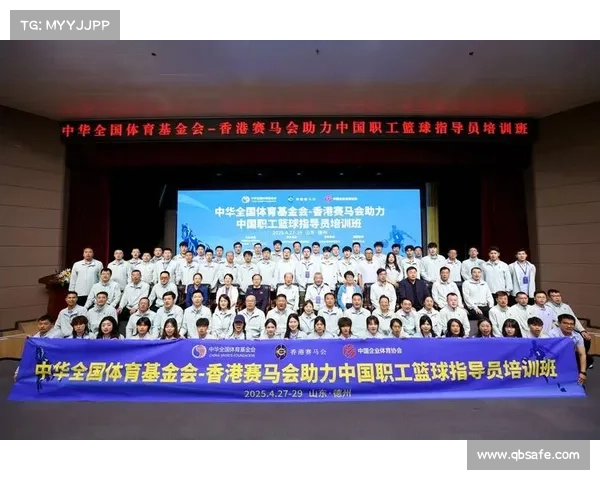 中国田协与央视达成协议全年直播超50场大众田径赛事推动全民健身热潮 中国田协与央视达成协议全年直播超50场大众田径赛事推动全民健身热潮